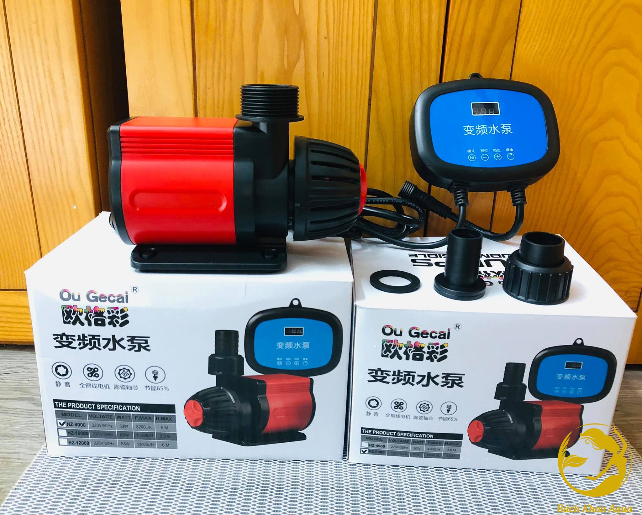 Máy bơm Ou Gecai cao cấp có bảng điều chỉnh HZ-4500 / 6000 / 8000 / 10000 / 12000